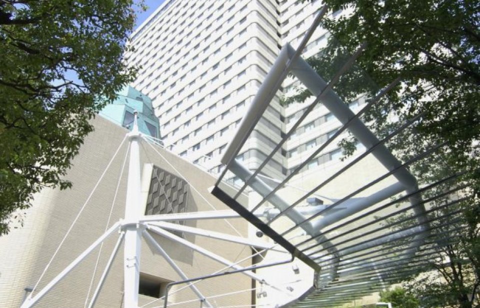 Hotel Metropolitan Tokio Hotel Metropolitan Tokio