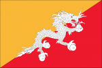 Bhutanin lippu Bhutanin lippu
