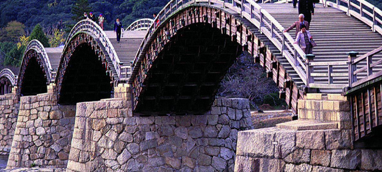 Kintaikyo silta, Hiroshima Kintaikyo silta, Hiroshima