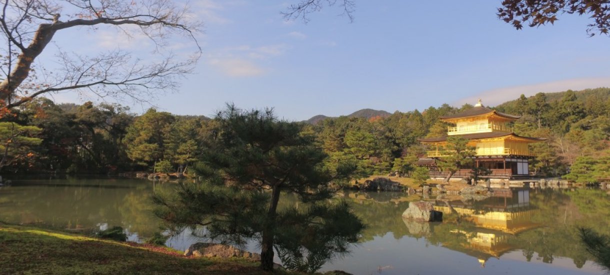 Kyoto, Japani