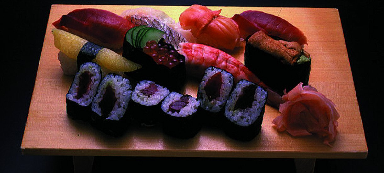 Nigiri Suchi Nigiri Suchi